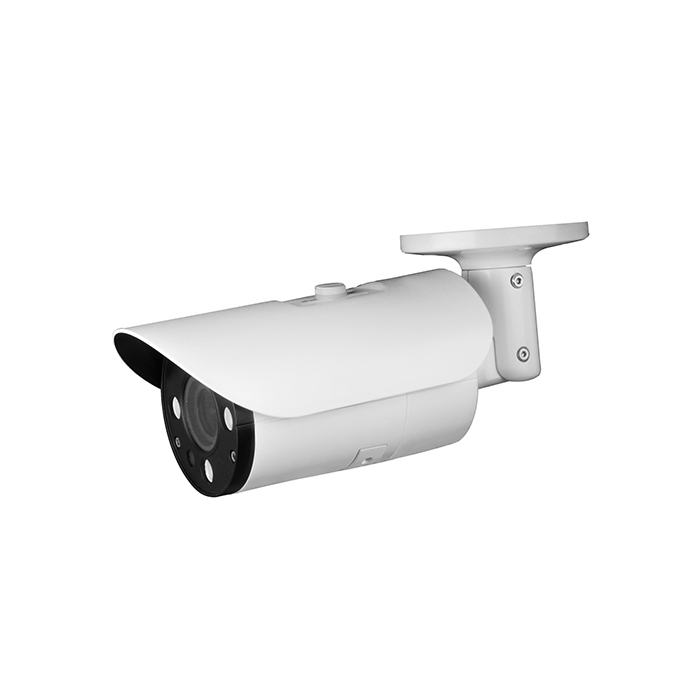 4MP IR HD IP Cylinder Camera