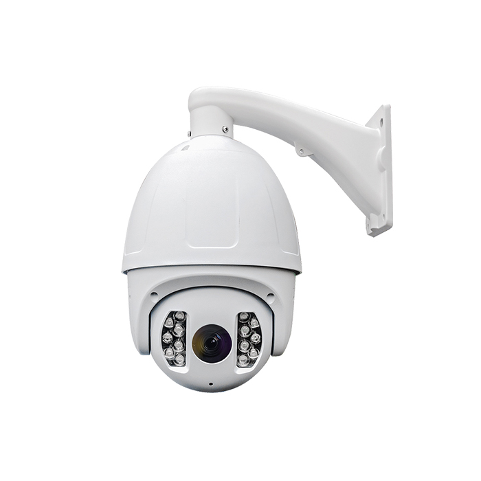 2MP 30X Smart IR Network PTZ Camera