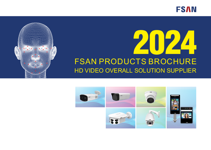 FSAN brochure